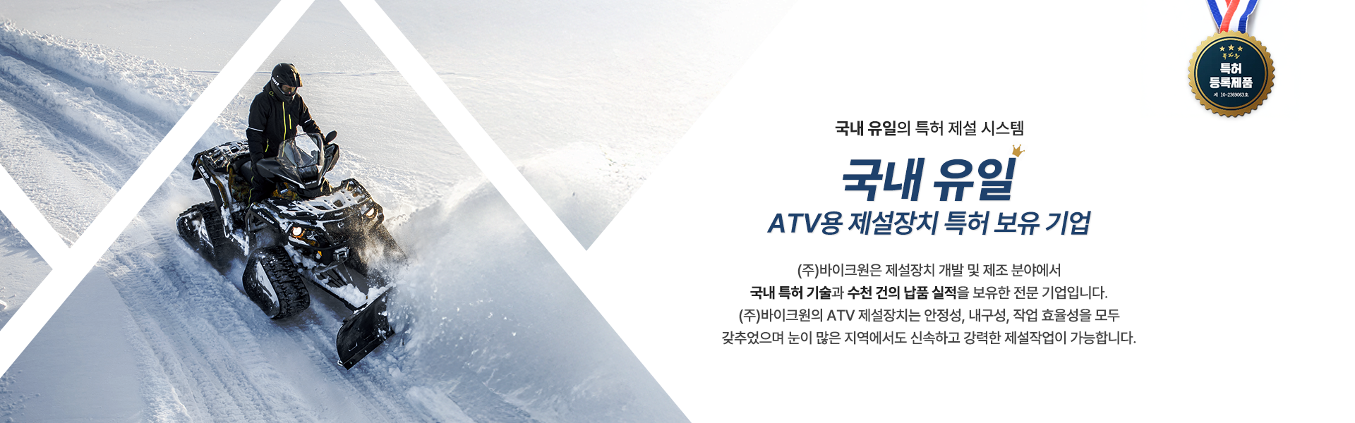 PC ���ι�� 2