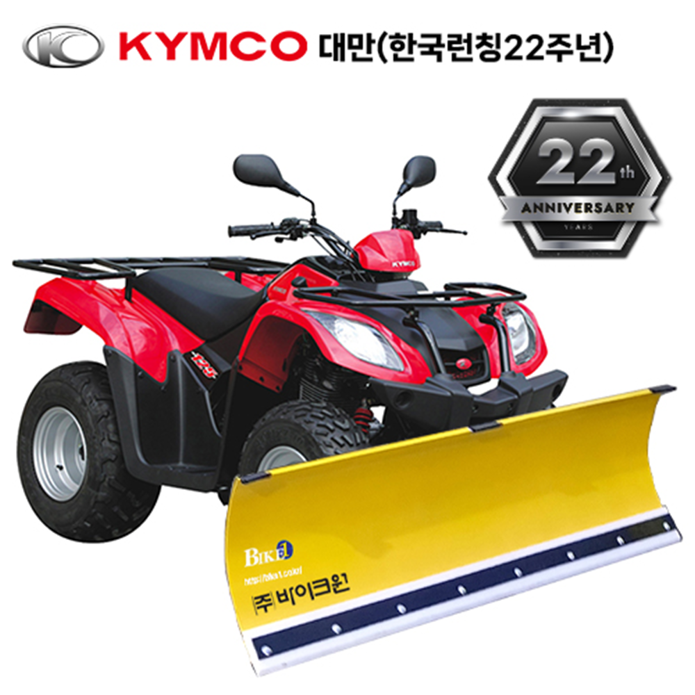 ŴMXU125 (9)  22⵿ α  (⺰)