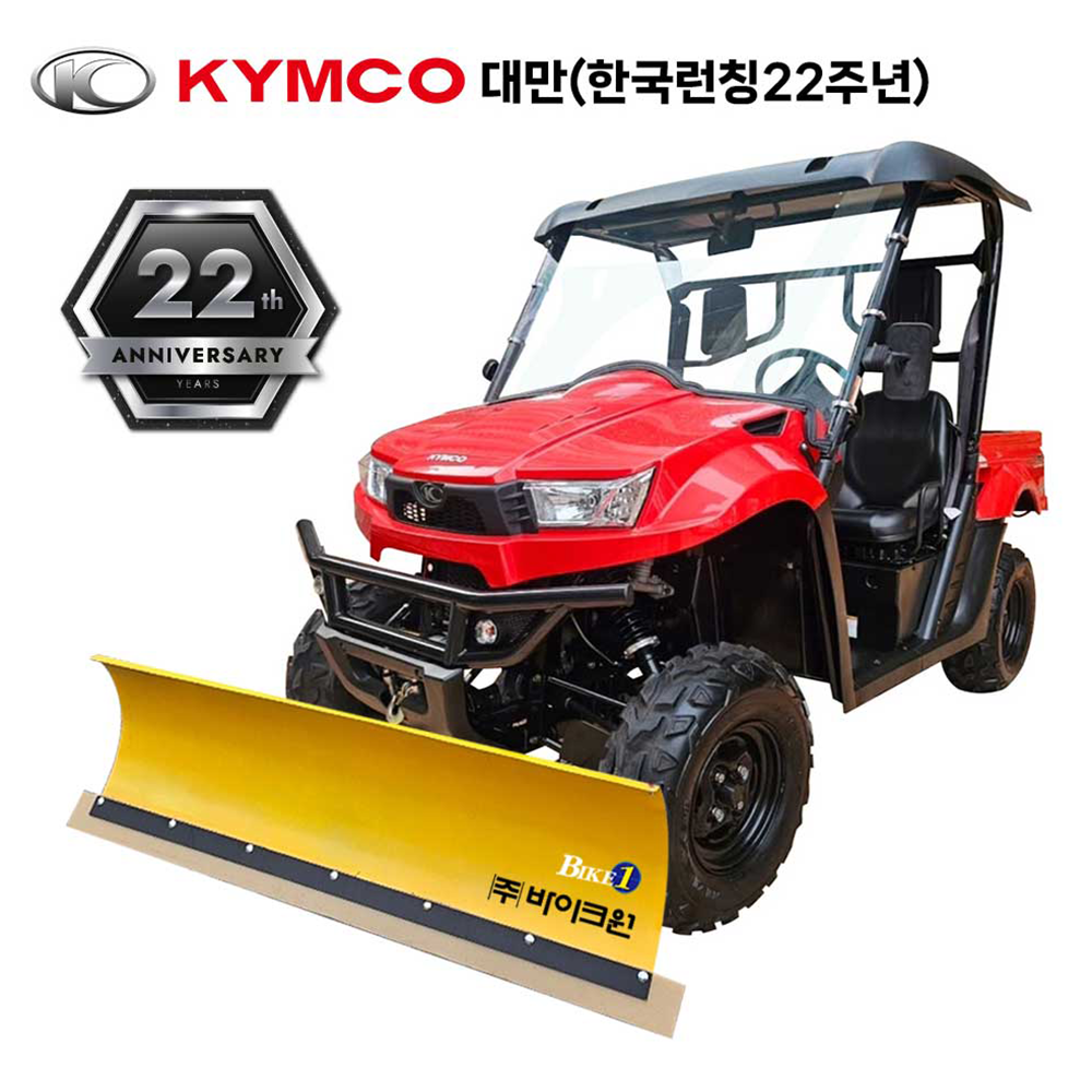 ŴUXV450/񺰵 22⵿ α (ִǸ)