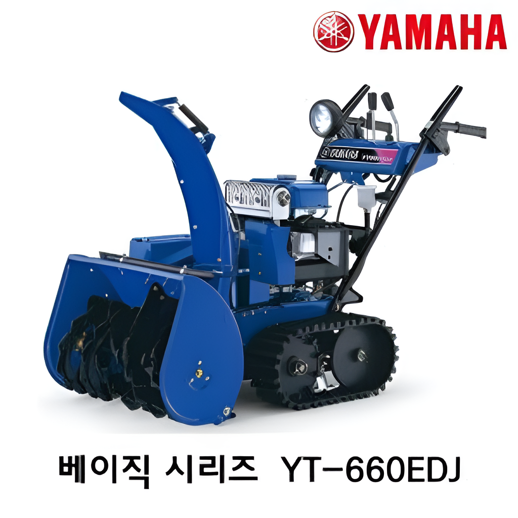 �ε��� ���� ���ֽ������� �߸�����ǰ ������ �ø��� YT-660EDJ