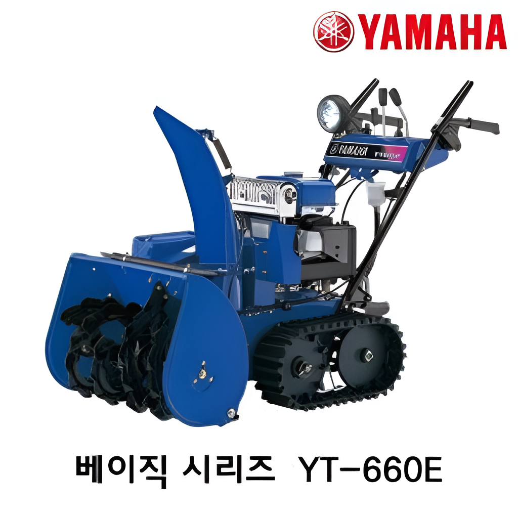 �ε��� ���� ���ֽ������� �߸�����ǰ ������ �ø��� YT-660E