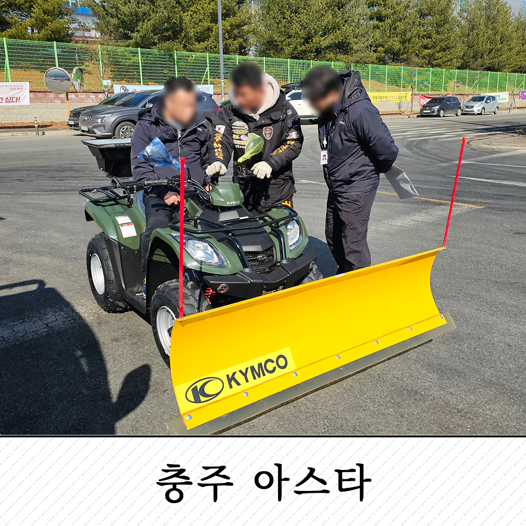 MXU150