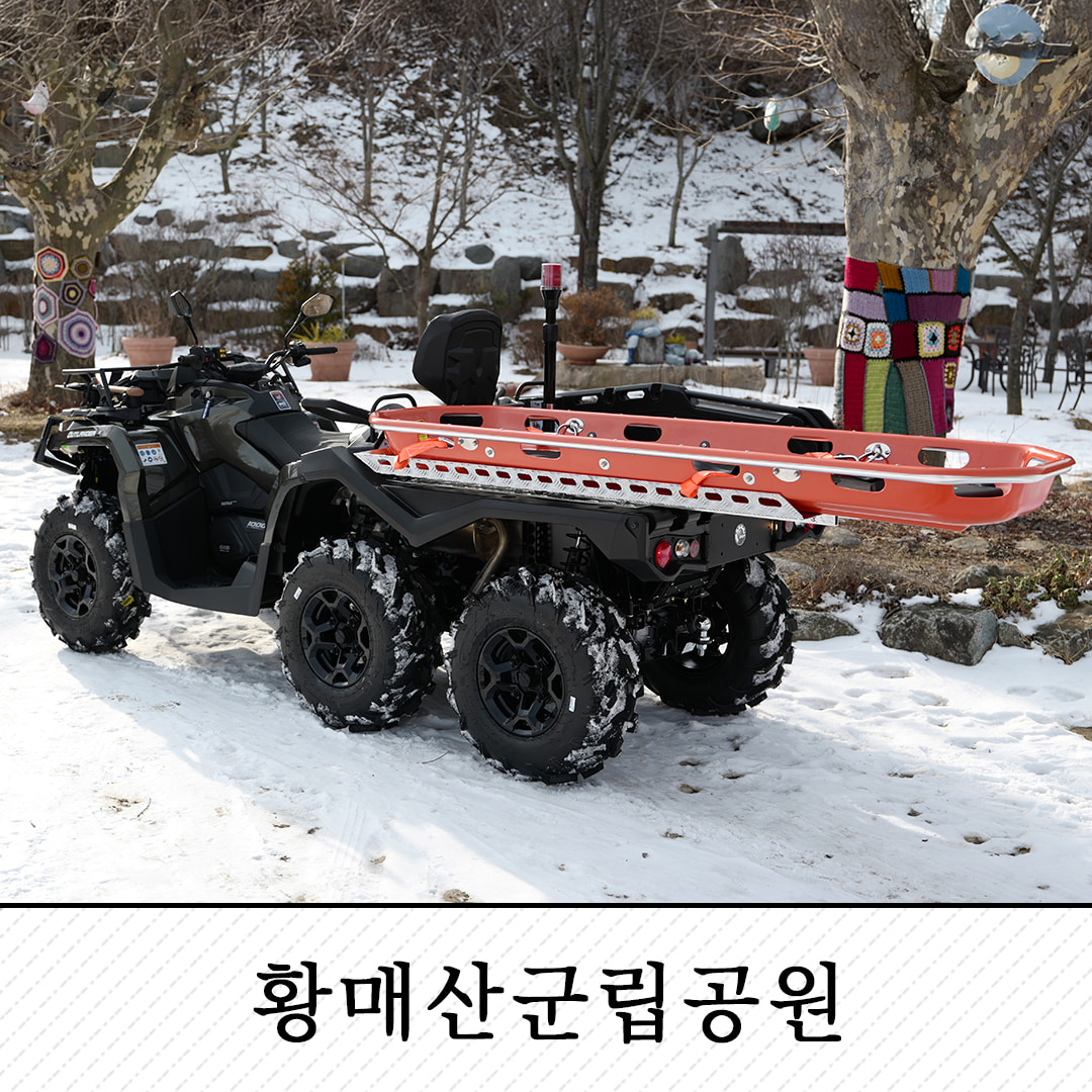 �ƿ����� 6X6 XU+ 1000