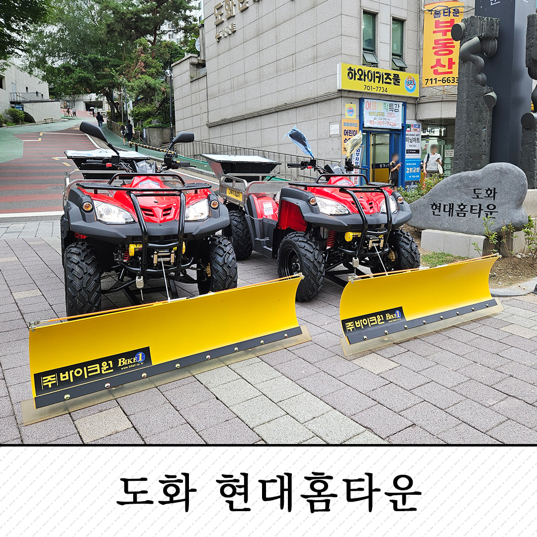 ���� 320TF (2��)