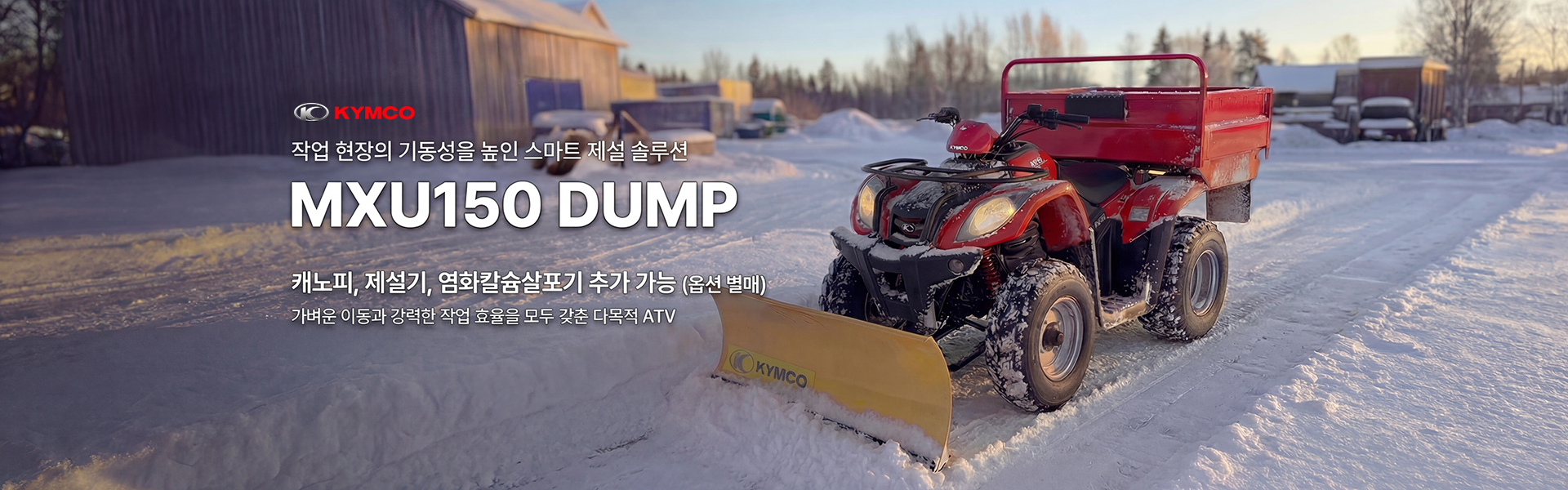 PC ���ι�� 6