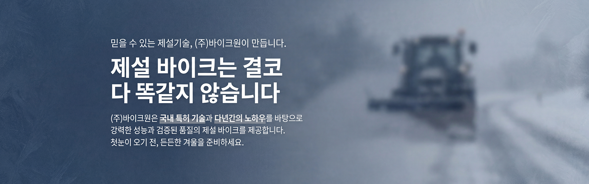 PC ���ι�� 7