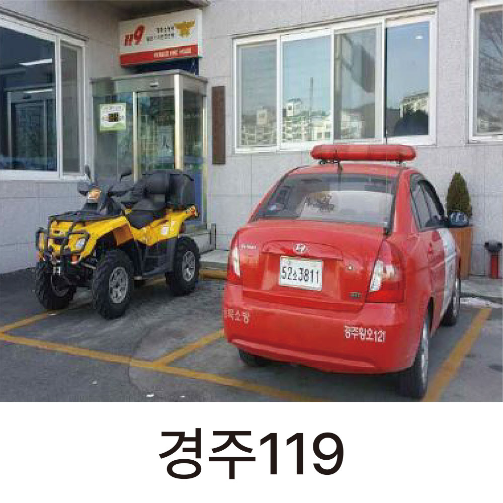 �ƿ����� 800 MAX XT