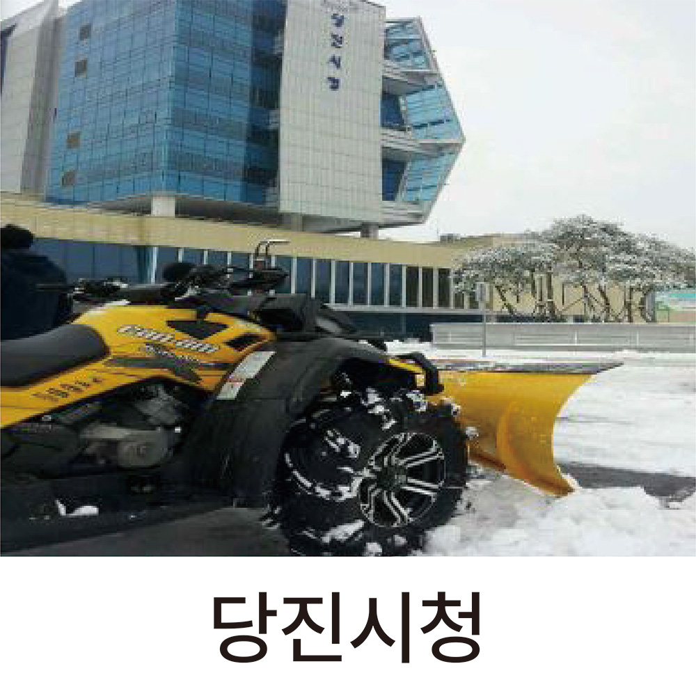 �ƿ����� 800R X MR