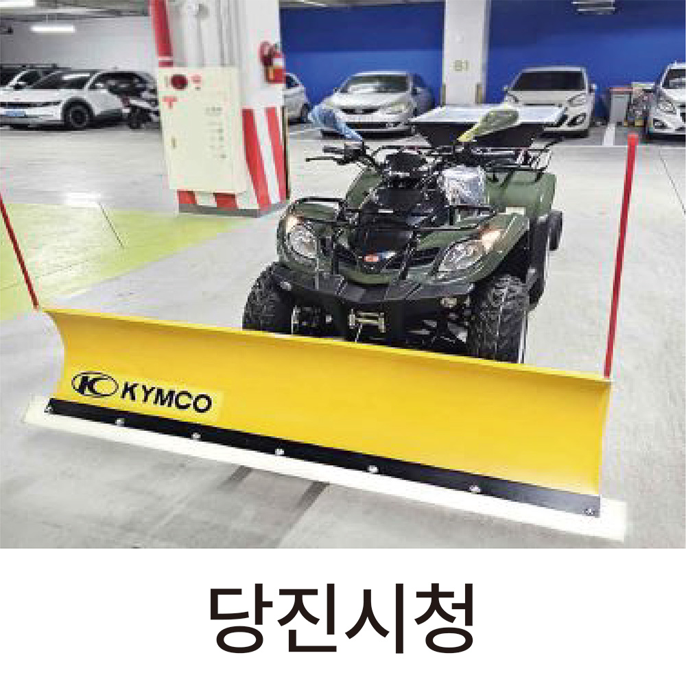 MXU300