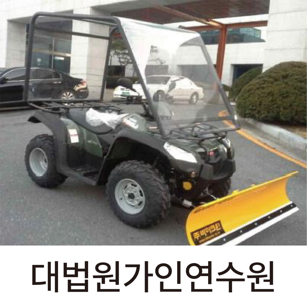 MXU500