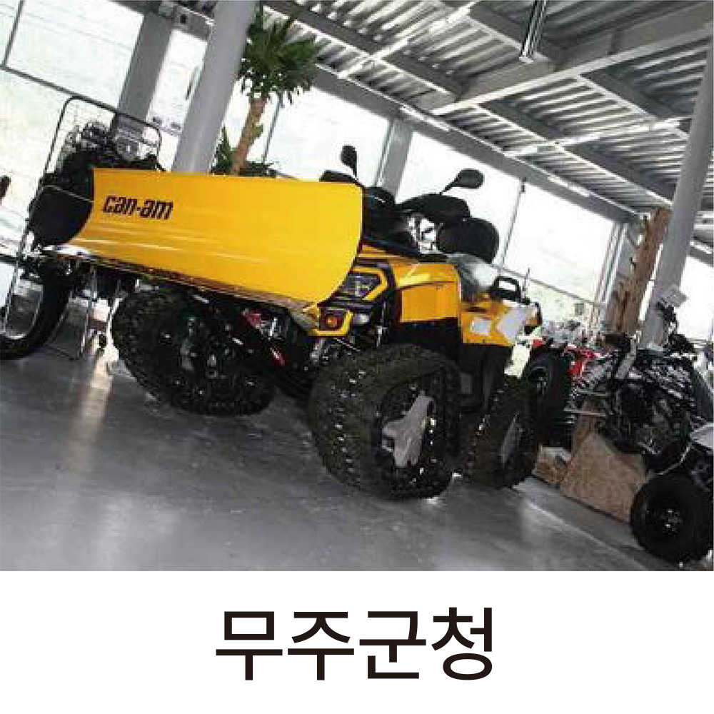 �ƿ����� 800 MAX XT