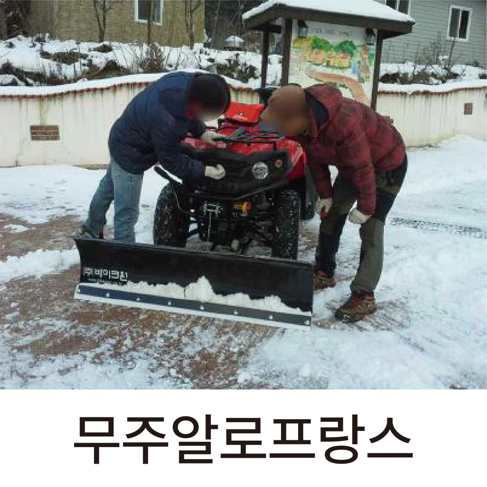 ũ�ν�����400