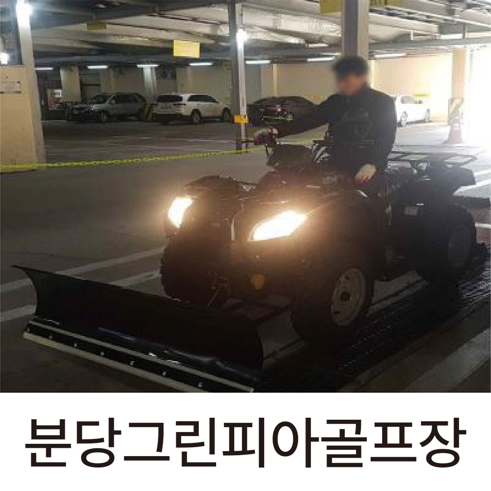 MXU500