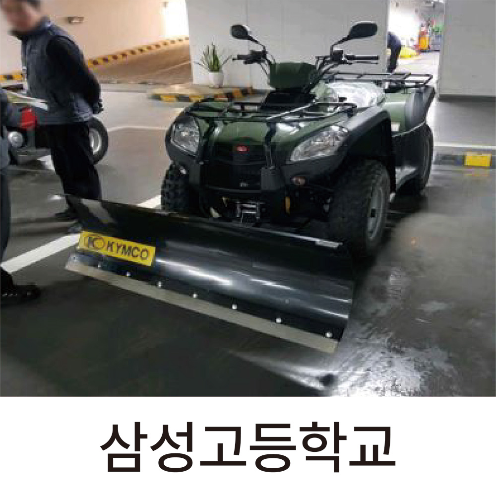 MXU500