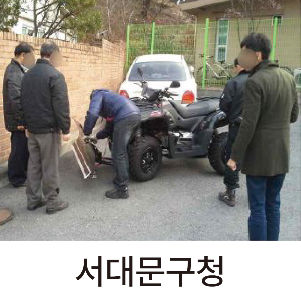 ũ�ν�����400