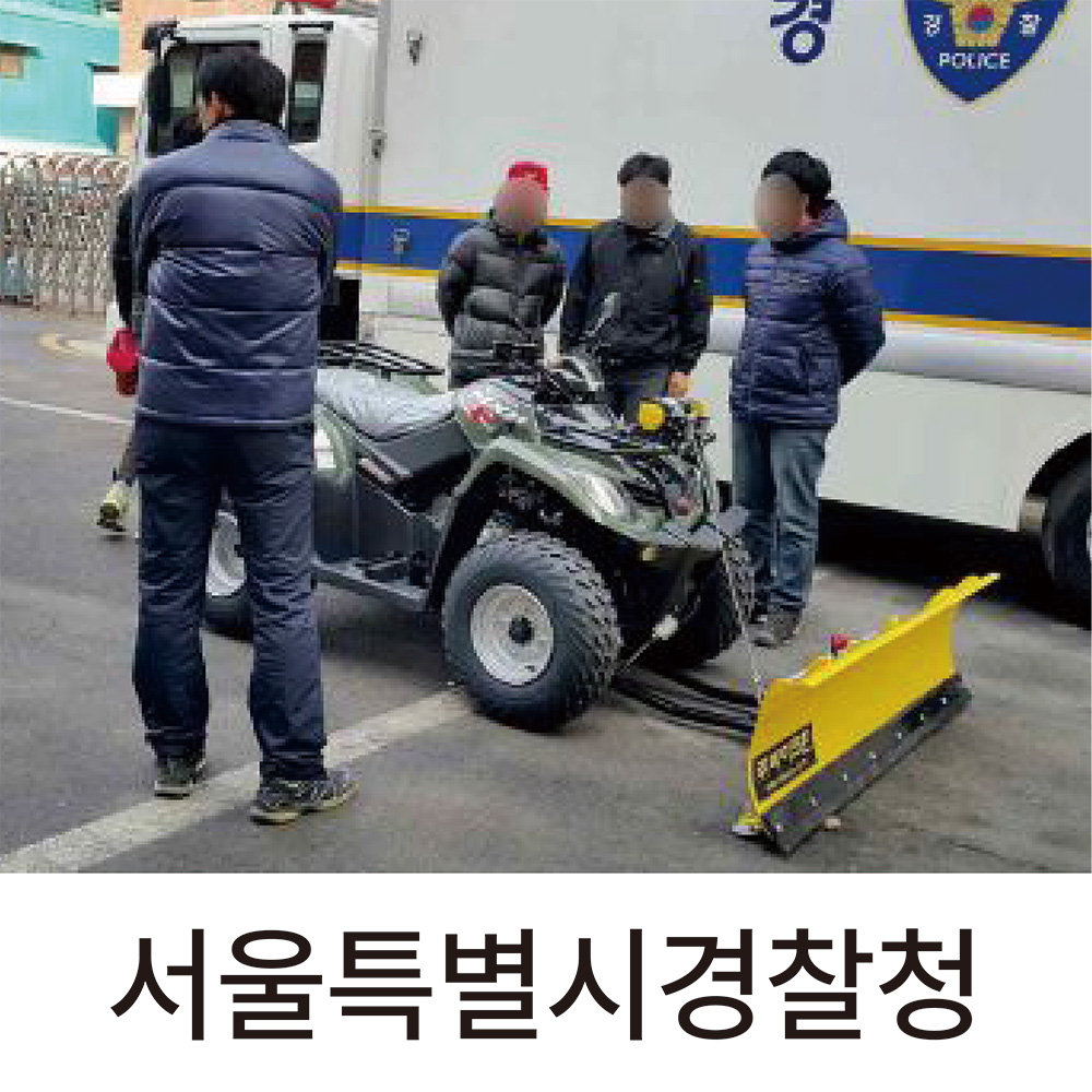 MXU300