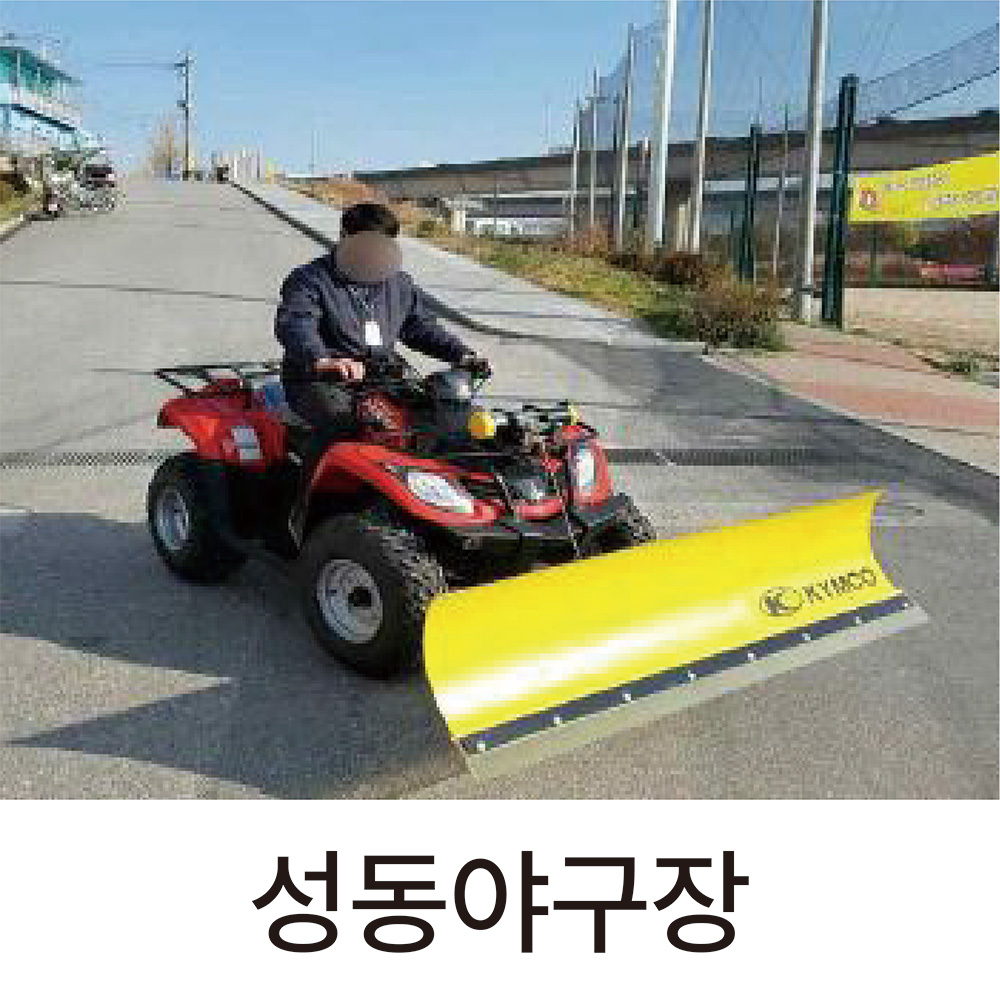 MXU300