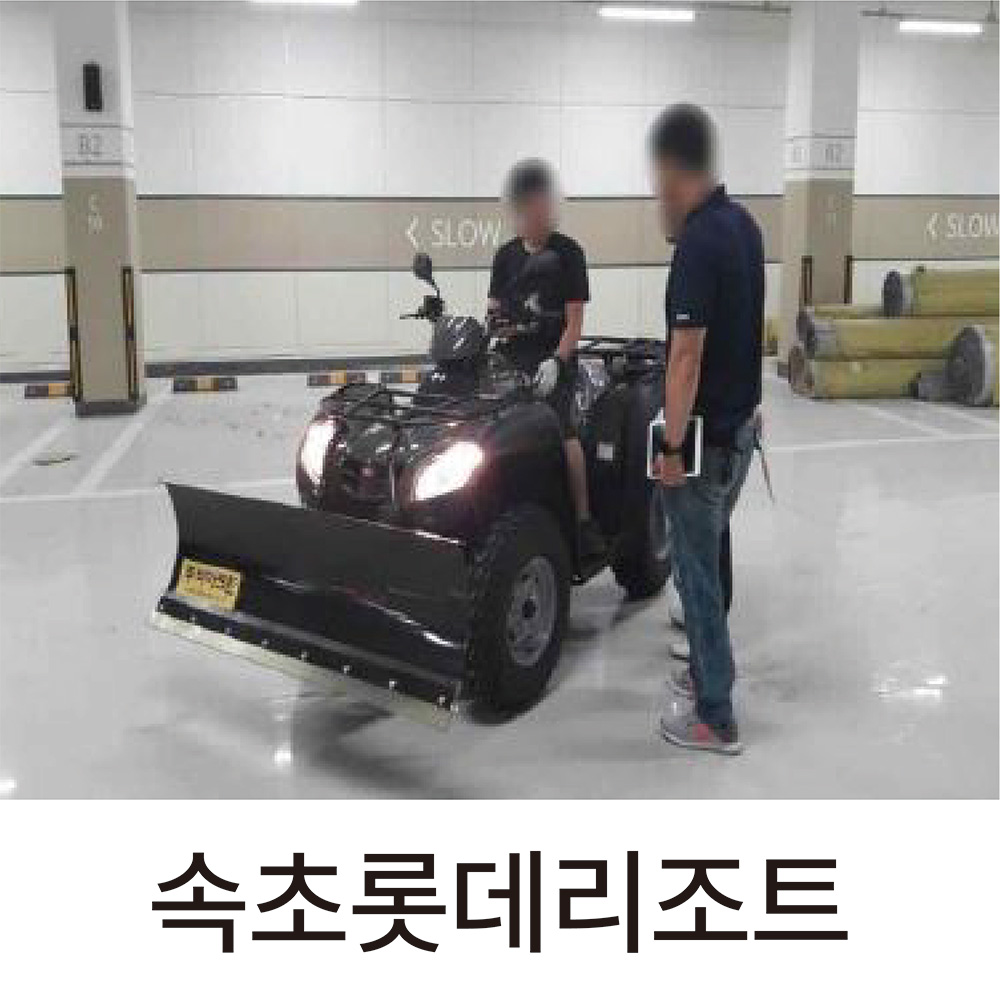 MXU500