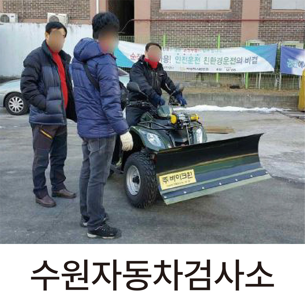 MXU150