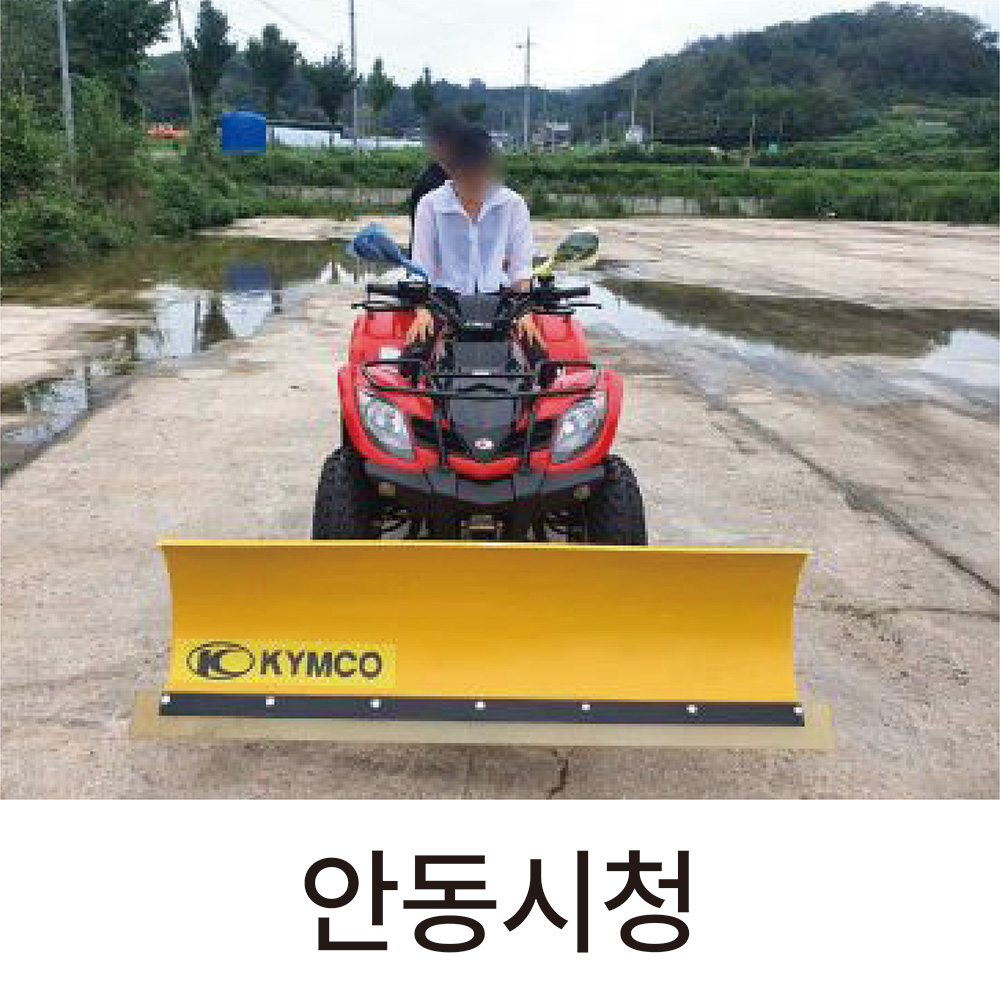 MXU300