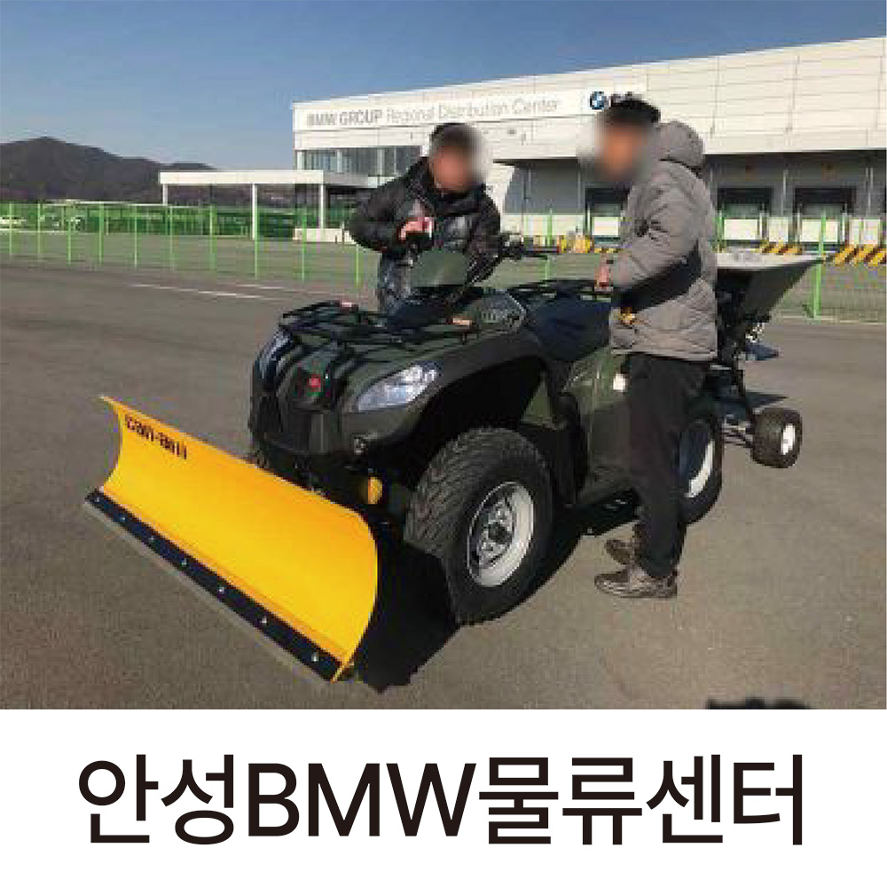 MXU500