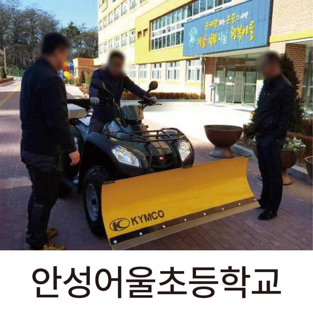 MXU500