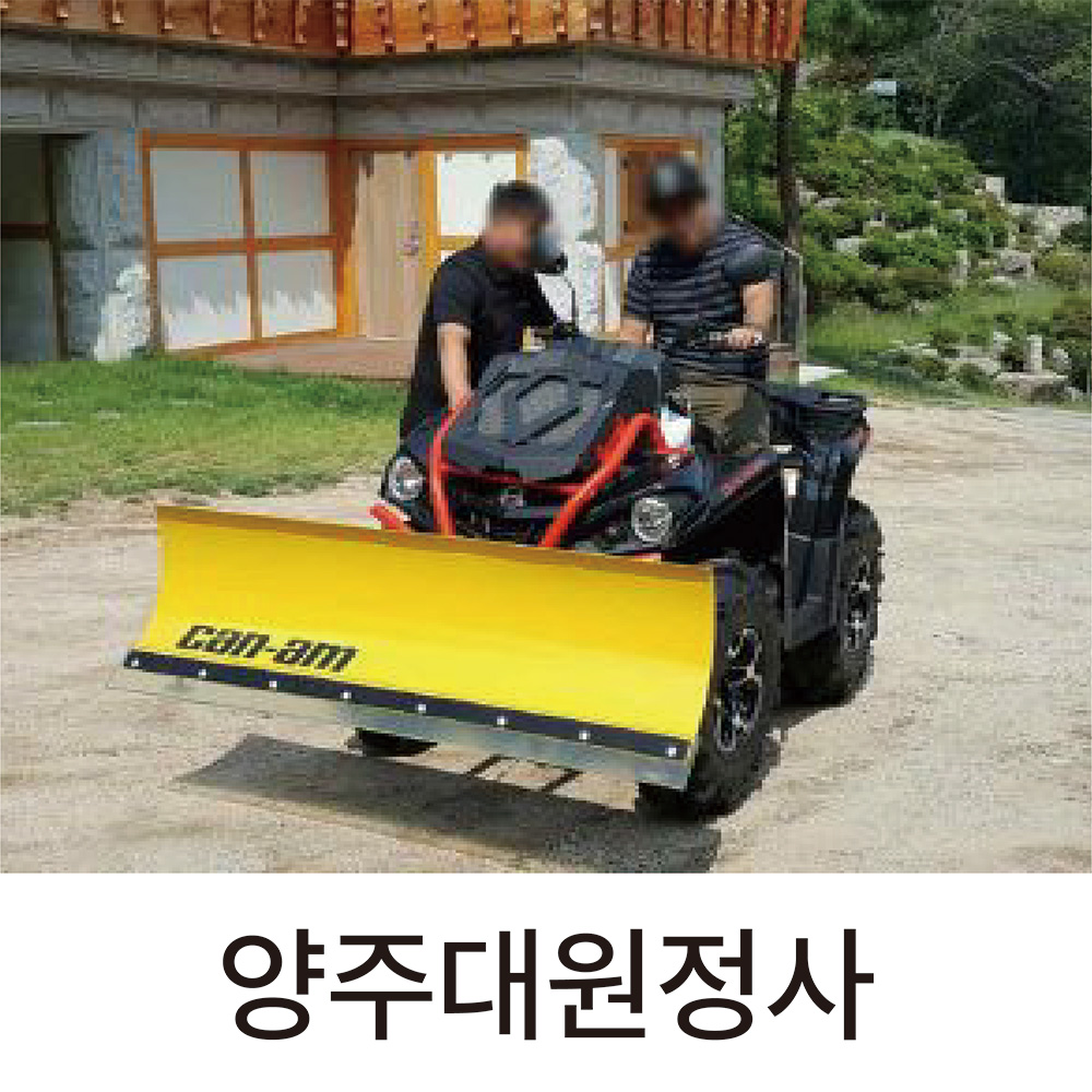 �ƿ����� 1000R X MR