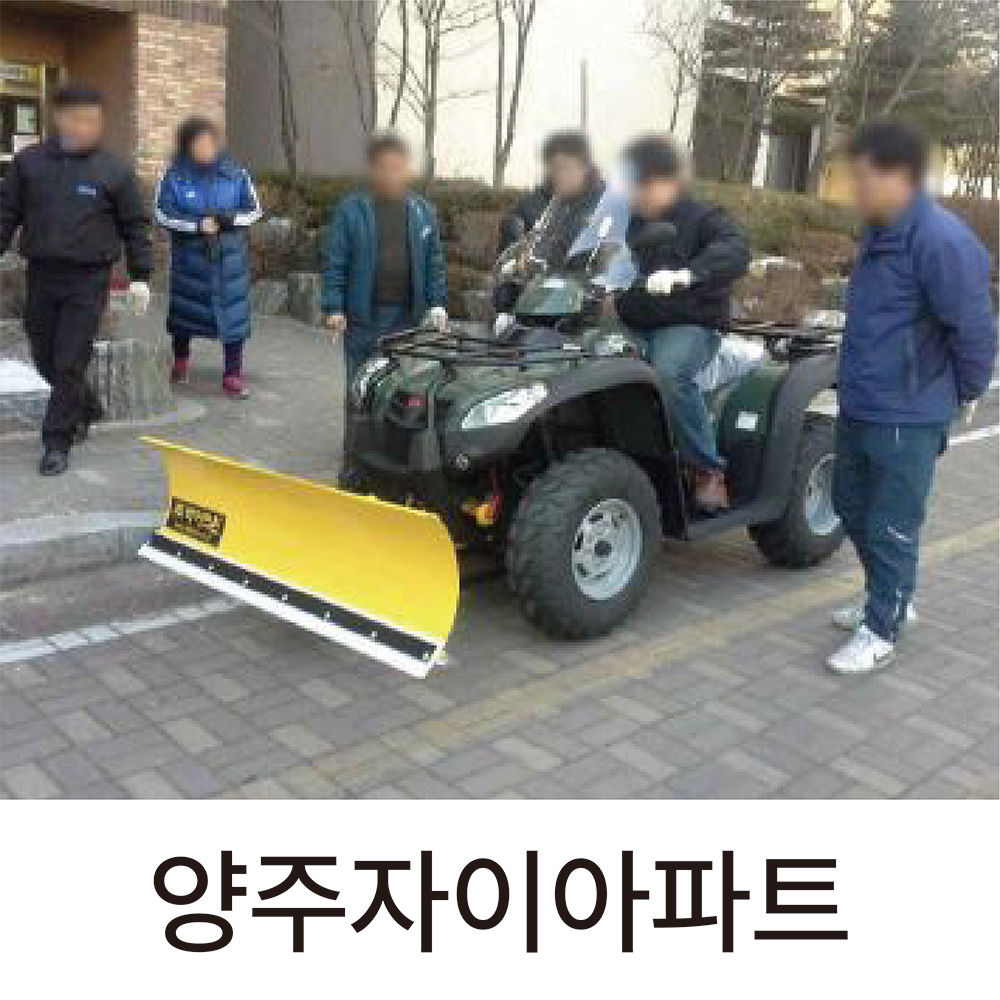 MXU500