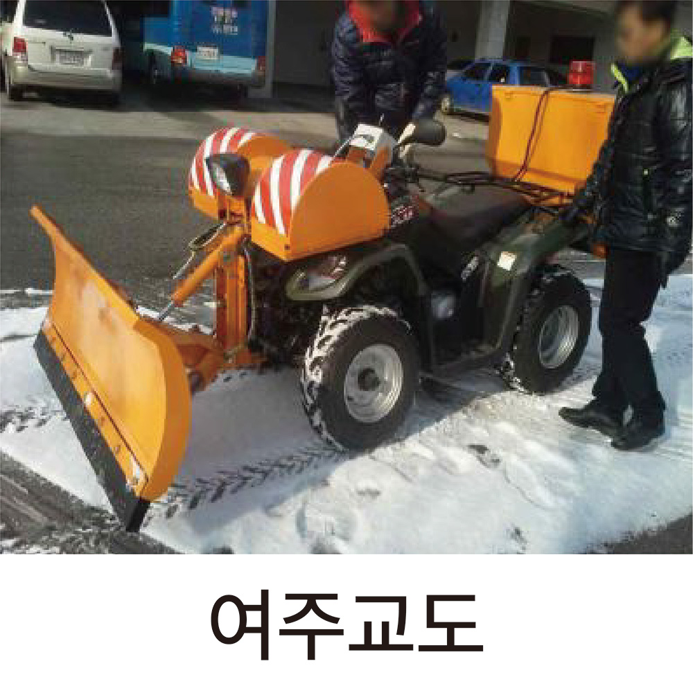 MXU300