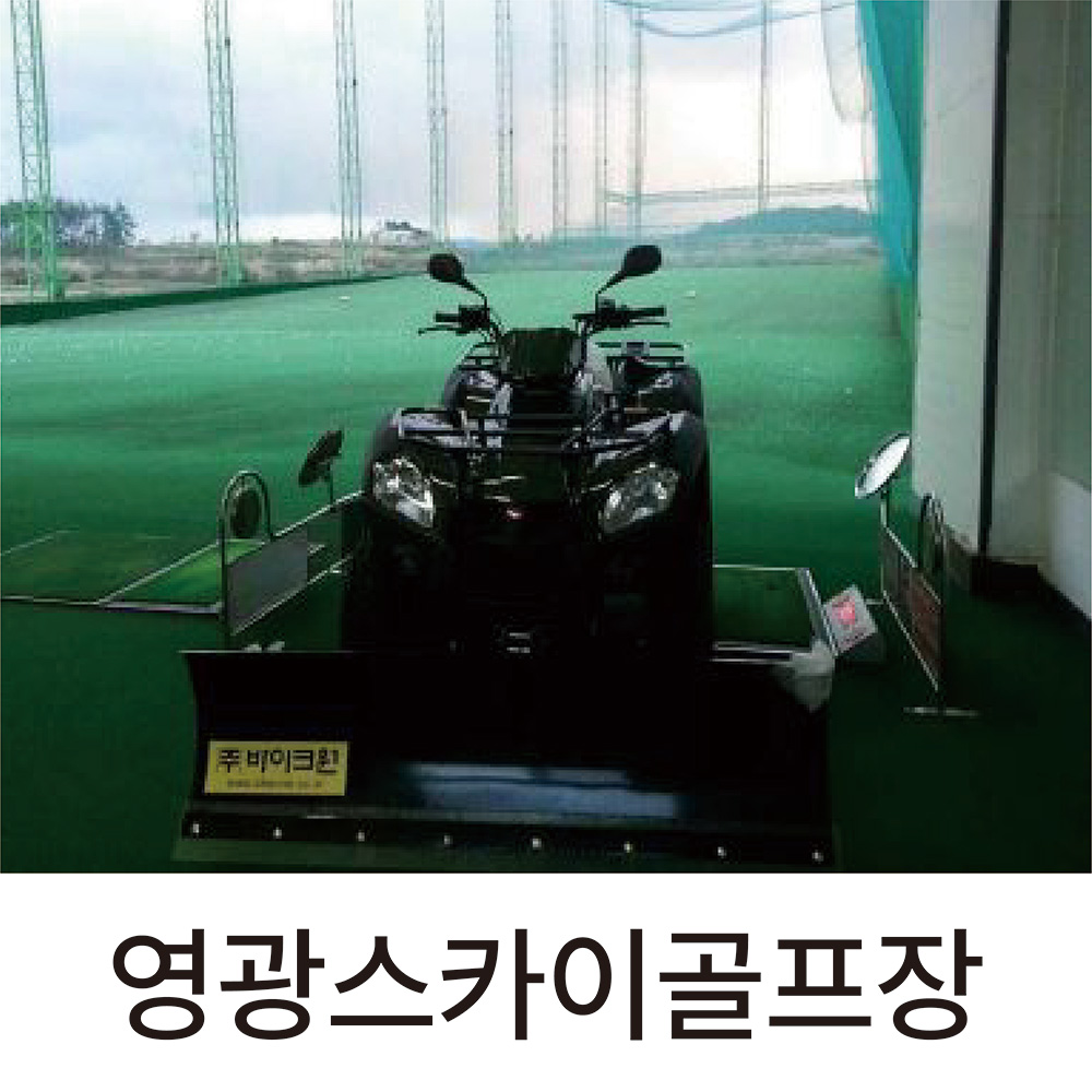 MXU500