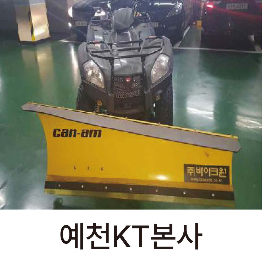 MXU500