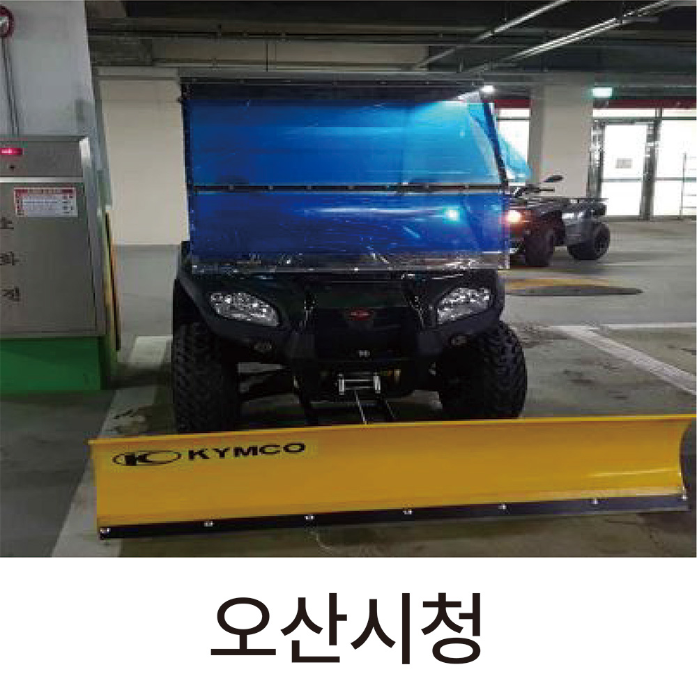 MXU500 + ĳ����
