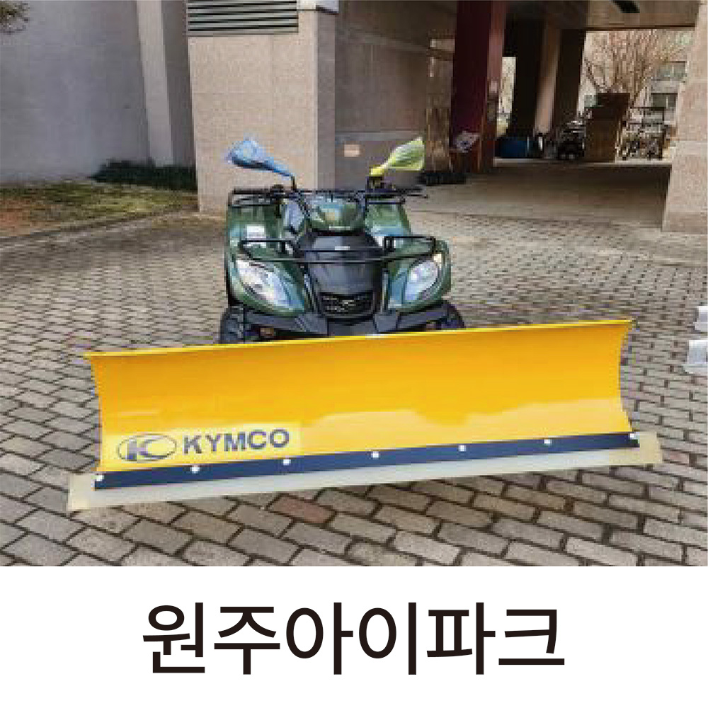 MXU150