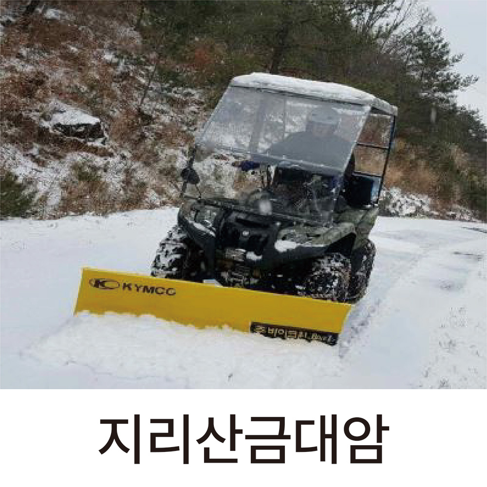 MXU300