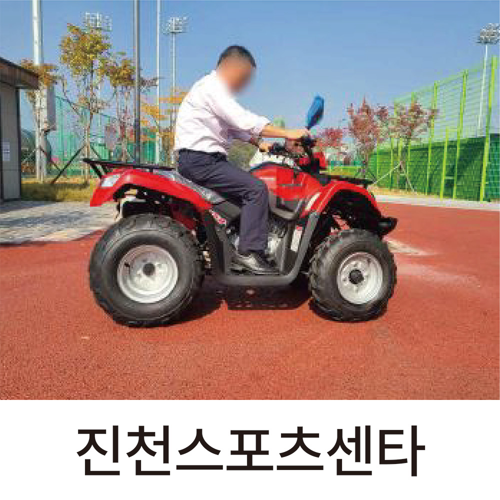 MXU300