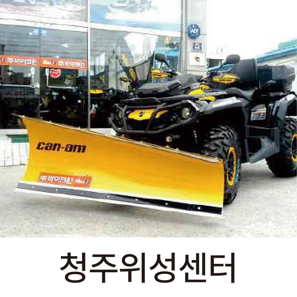�ƿ����� XT-P 1000R