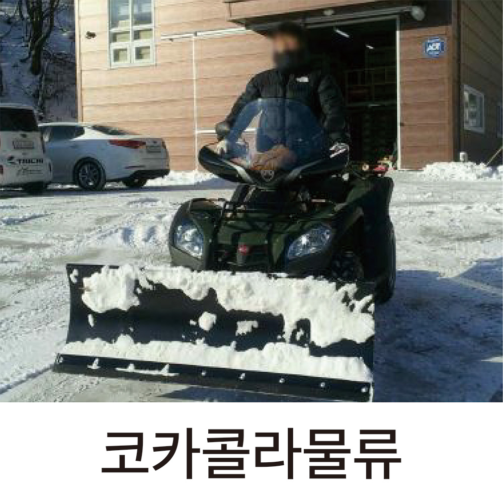 MXU500