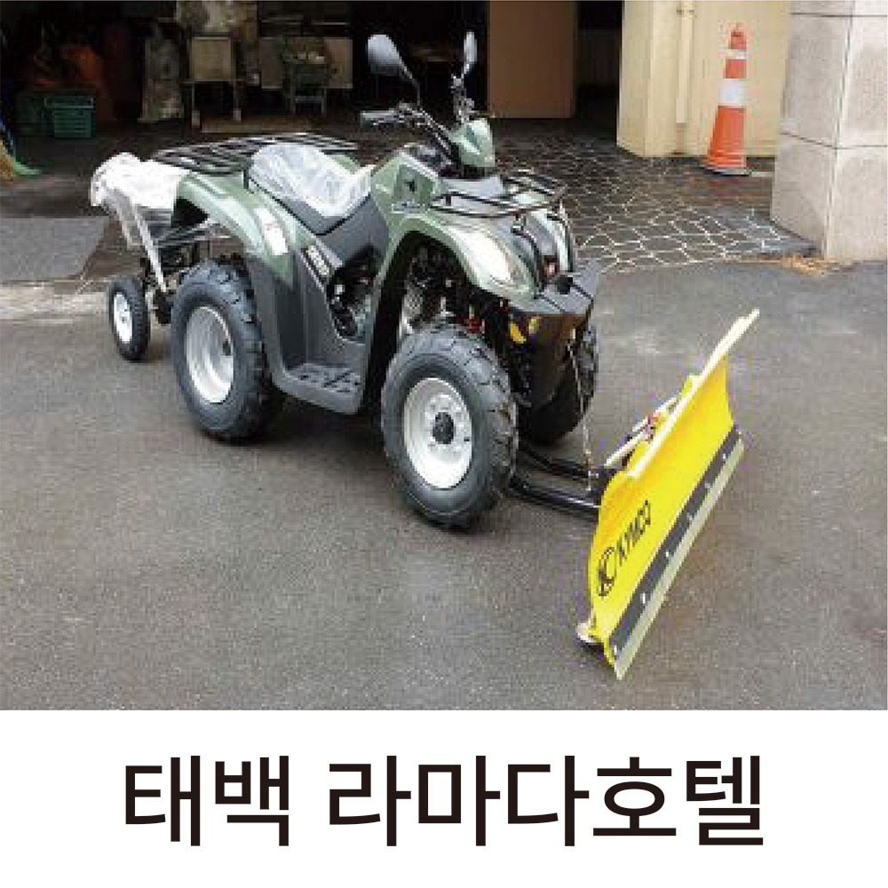 MXU300  + ��ȭĮ��������