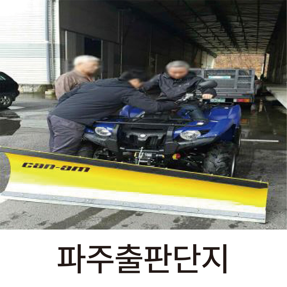 �׸���700