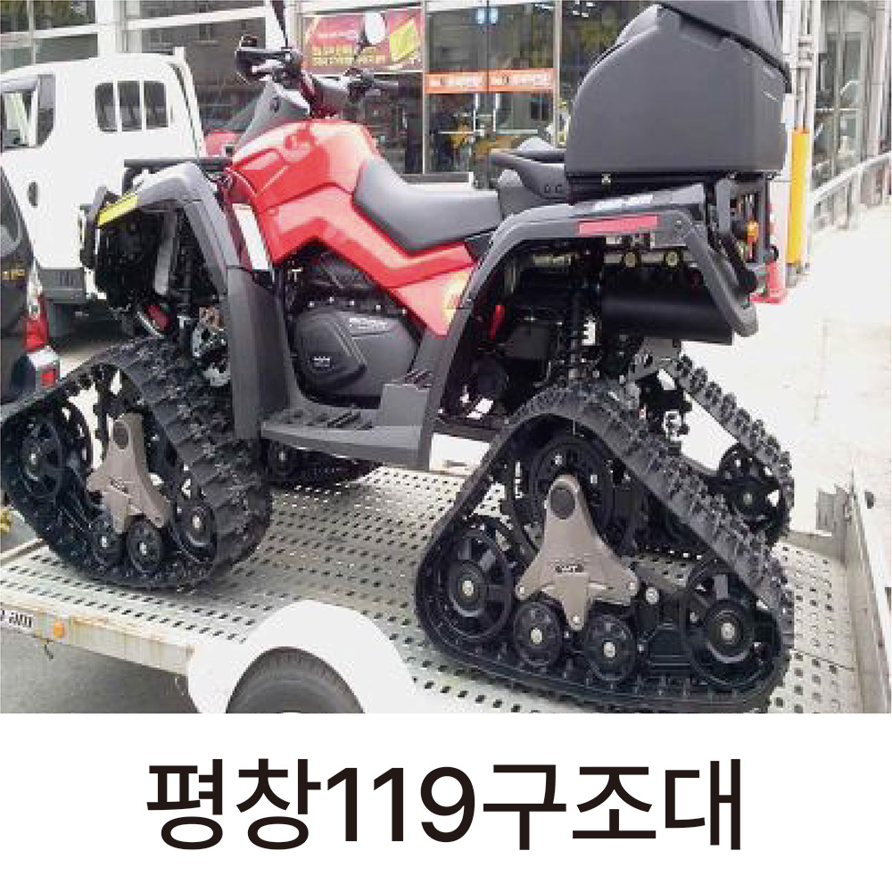 �ƿ����� 1000R MAX LTD